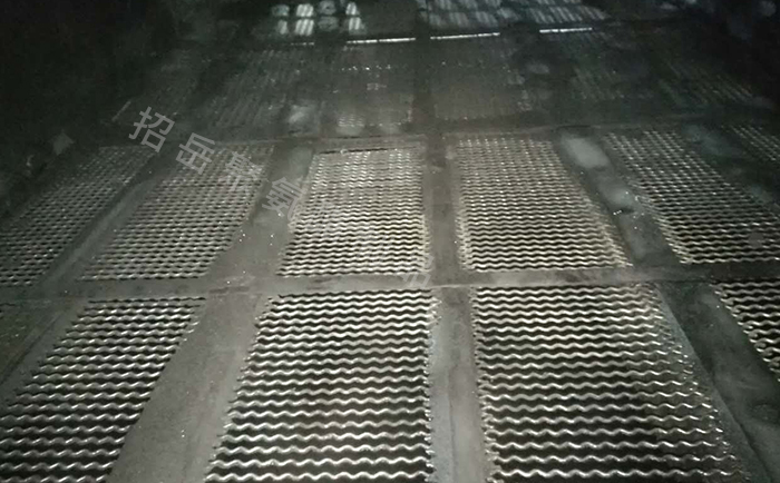 柴溝洗煤廠(chǎng)使用報(bào)告