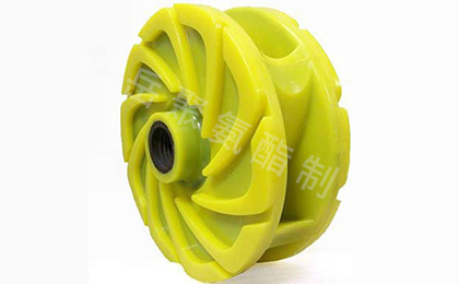聚氨酯葉輪